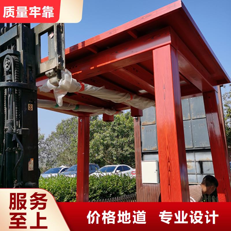 室内吸烟亭信赖现货实拍