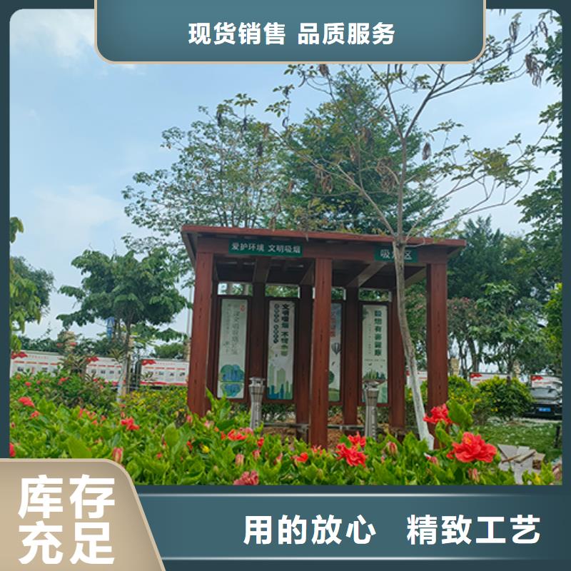 公共场所吸烟亭品质过关专注细节专注品质