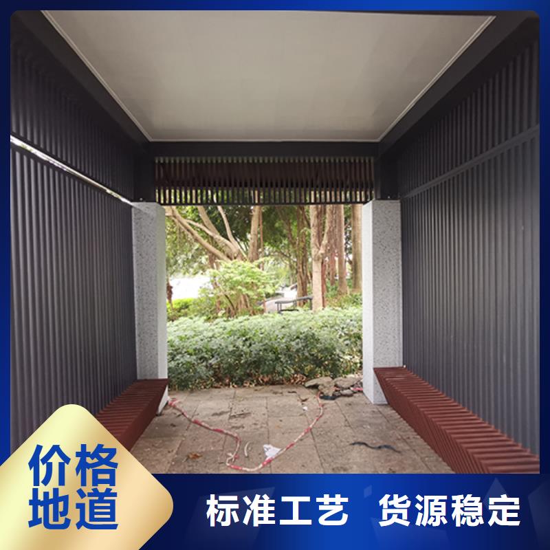 值班岗亭吸烟亭为您服务同城品牌