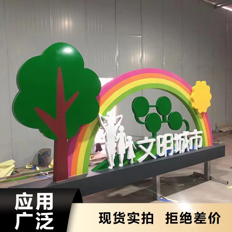 廊架景观小品在线报价当地供应商