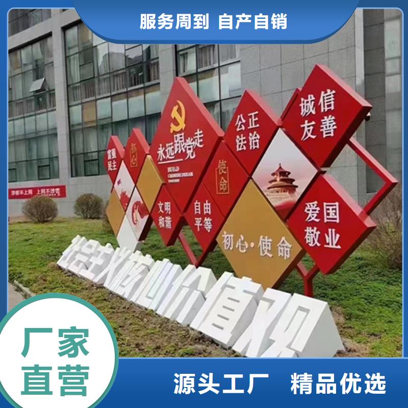 园林景观雕塑景观小品来电咨询选择我们没错
