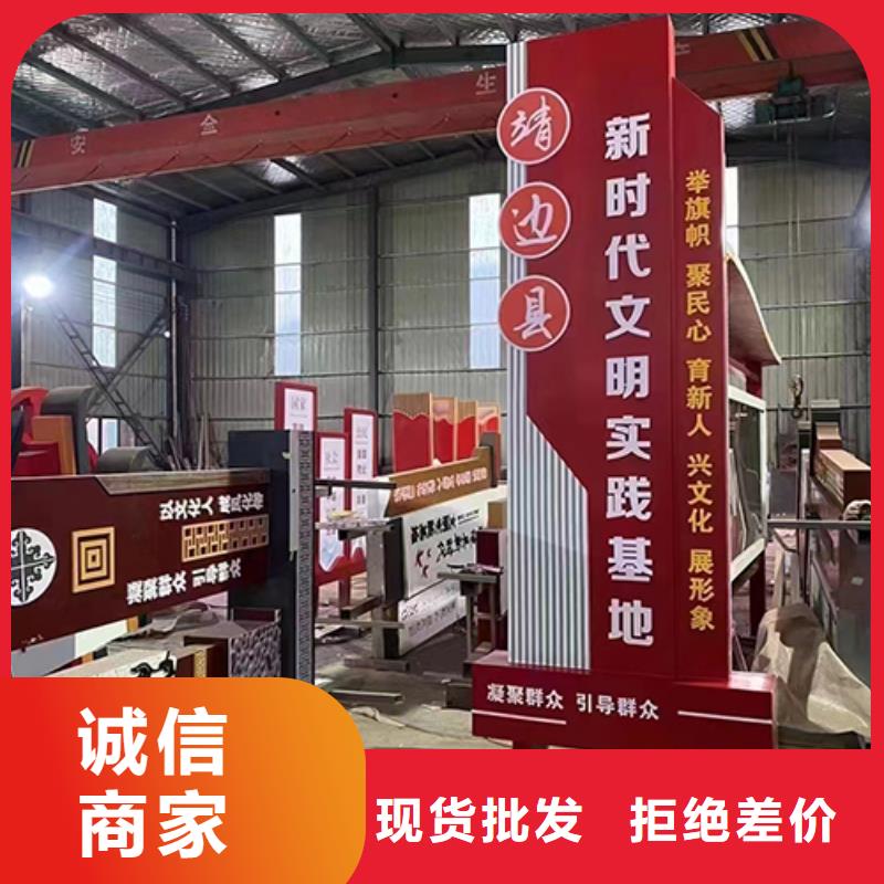 景观小品公交站台用心制造用心制造