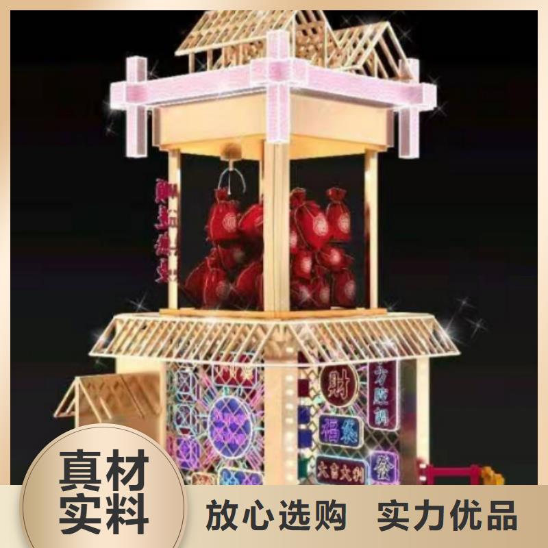 公园铁艺景观小品在线报价本地厂家