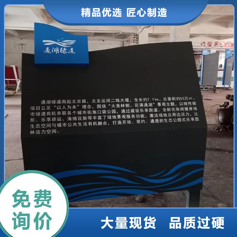 景观小品滚动路真正让利给买家多种规格可选