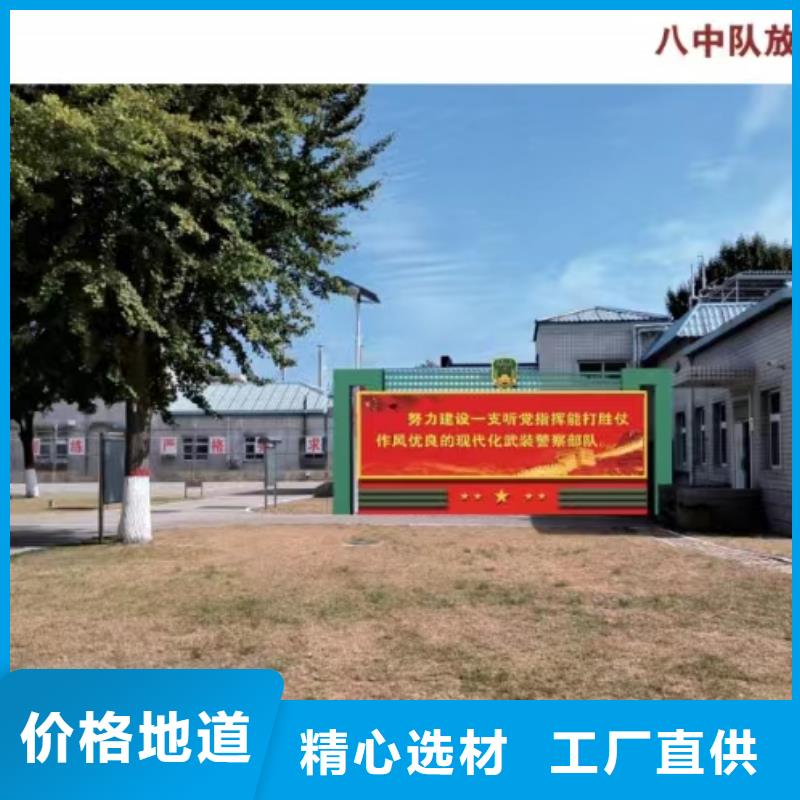 景观小品,简约候车亭来图来样定制同城货源