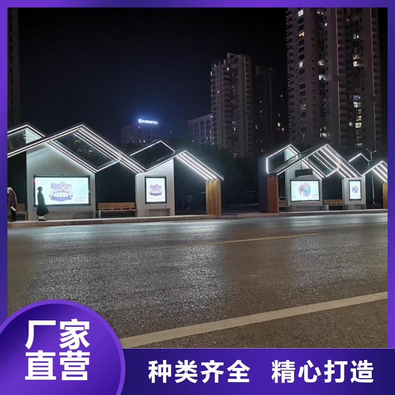 城镇公交候车亭厂家报价厂家十分靠谱