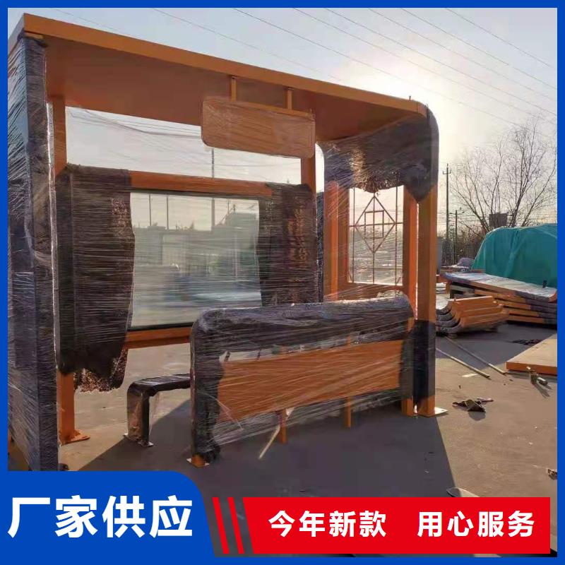 屯昌县智能灯箱不锈钢候车亭欢迎电询让客户买的放心