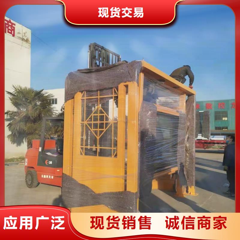 景区道路候车亭源头好货规格型号全