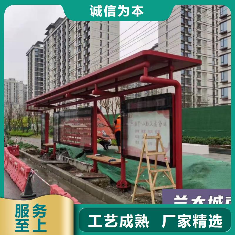 智能灯箱不锈钢候车亭放心购买同城服务商