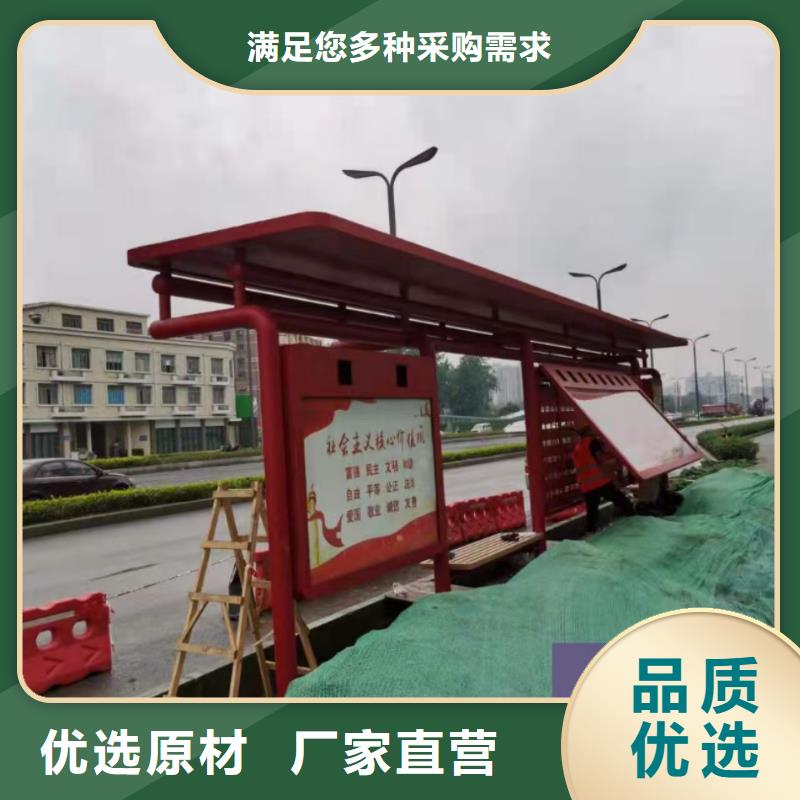 滚动系统候车亭规格齐全同城品牌