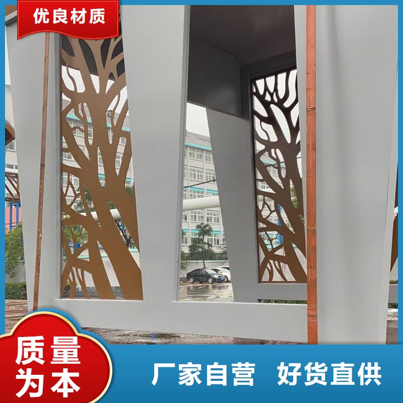 城镇道路候车亭品质放心层层质检