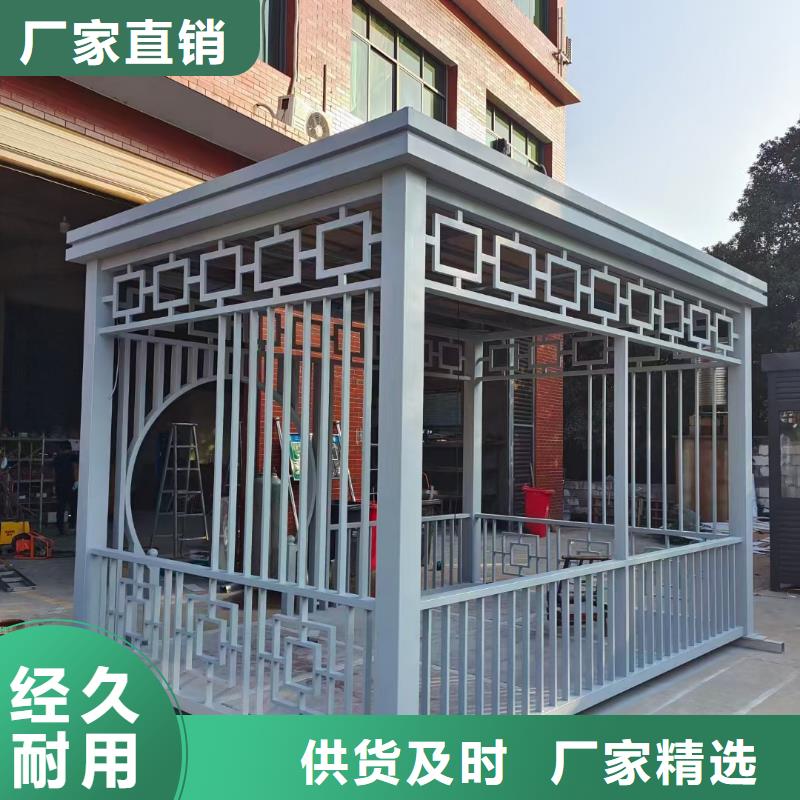 建设道路候车亭厂家供应质量不佳尽管来找我