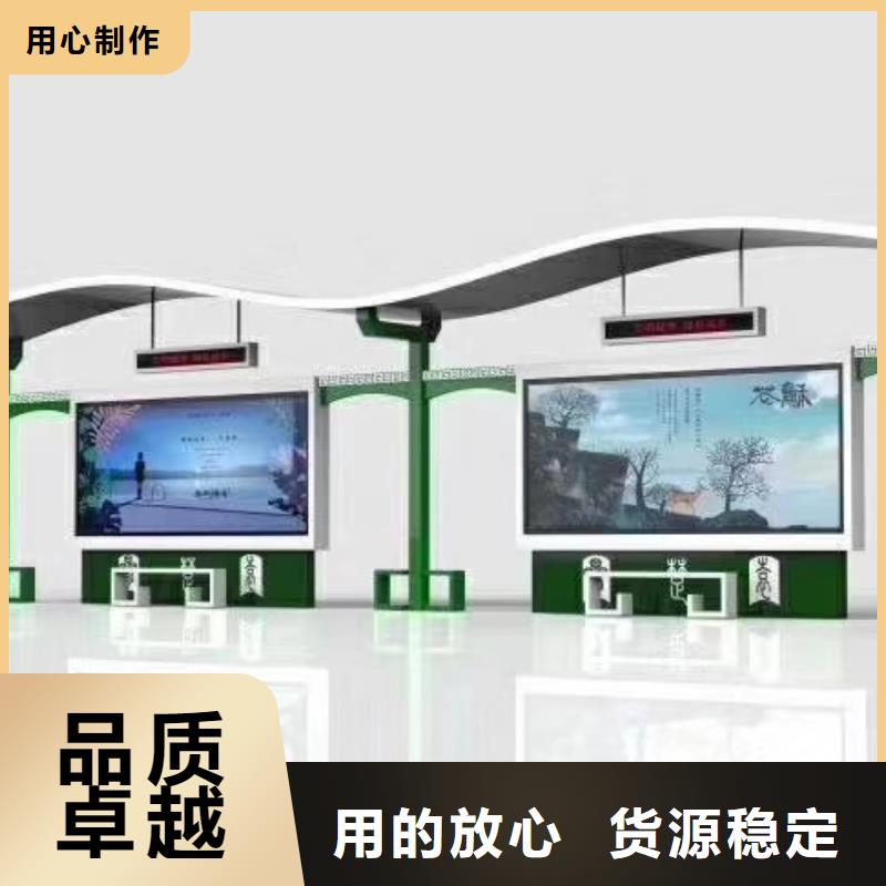 新款不锈钢候车亭解决方案质检严格放心品质