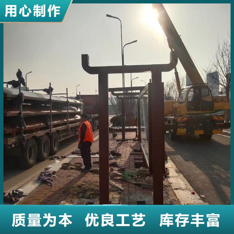 智能公交站台候车亭您想要的我们都有