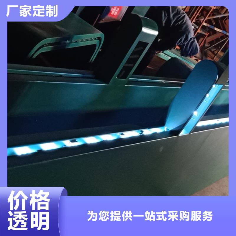 光伏智能公交站台候车亭厂家保质保量