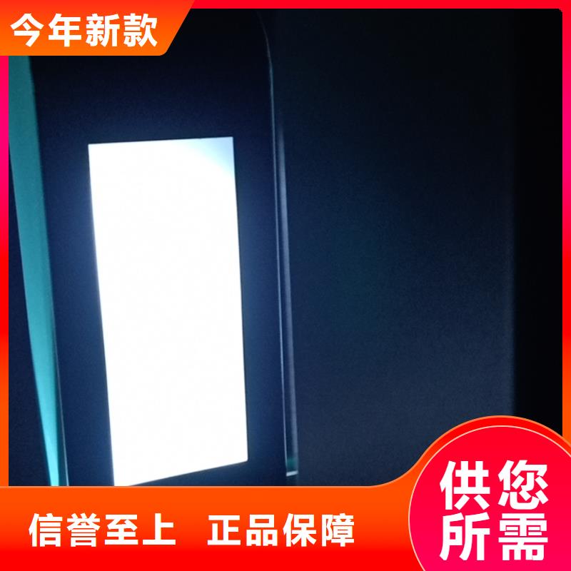 智能公交站台候车亭同城供应商