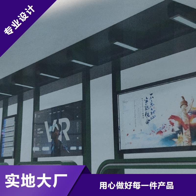 城镇道路候车亭来厂考察工厂直销