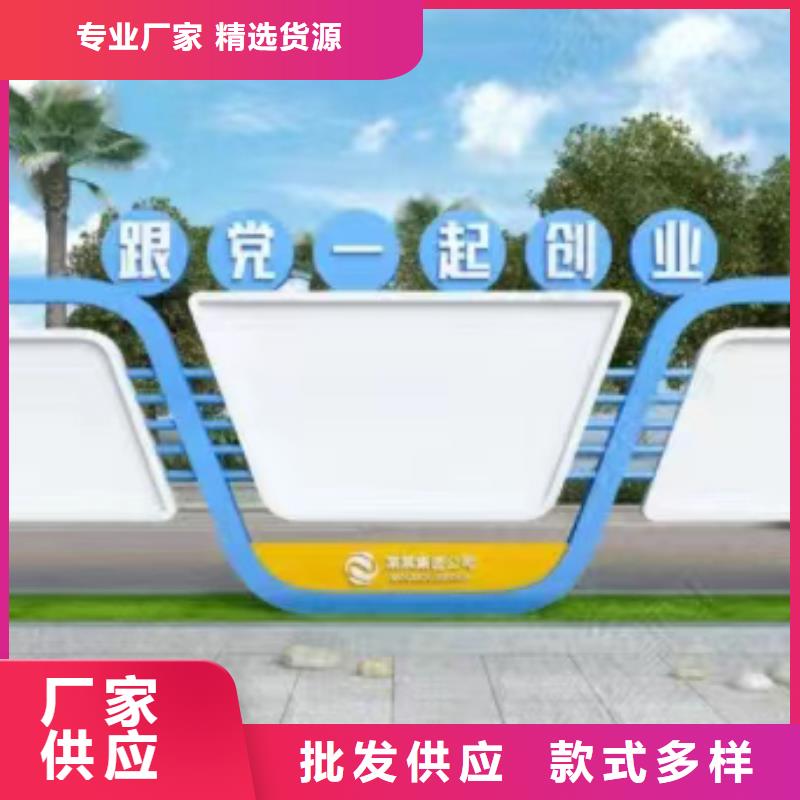 商场宣传栏灯箱询问报价支持非标定制