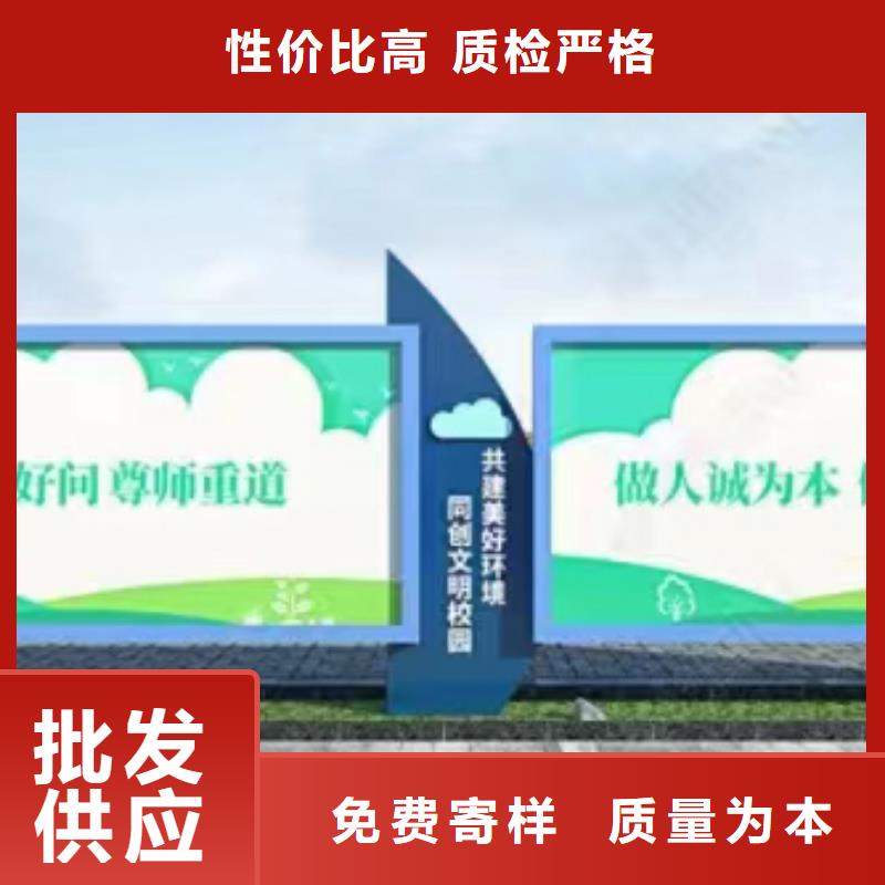 昌江县多功能可定制宣传栏灯箱
户外宣传栏灯箱
信誉有保证