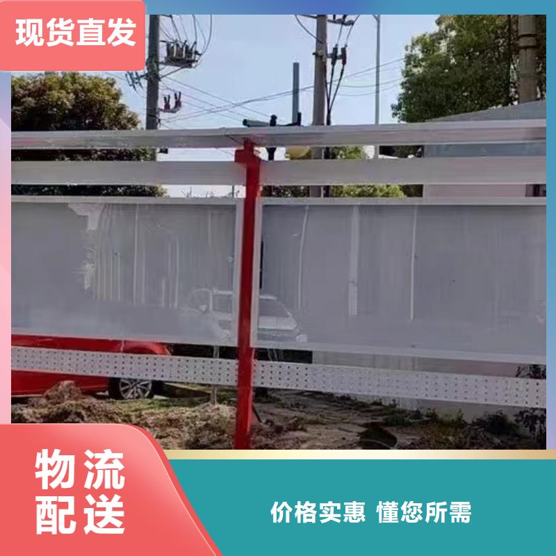 景区发光宣传栏灯箱质优价廉供应采购