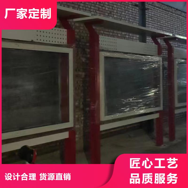 景区发光宣传栏灯箱实力老厂生产型