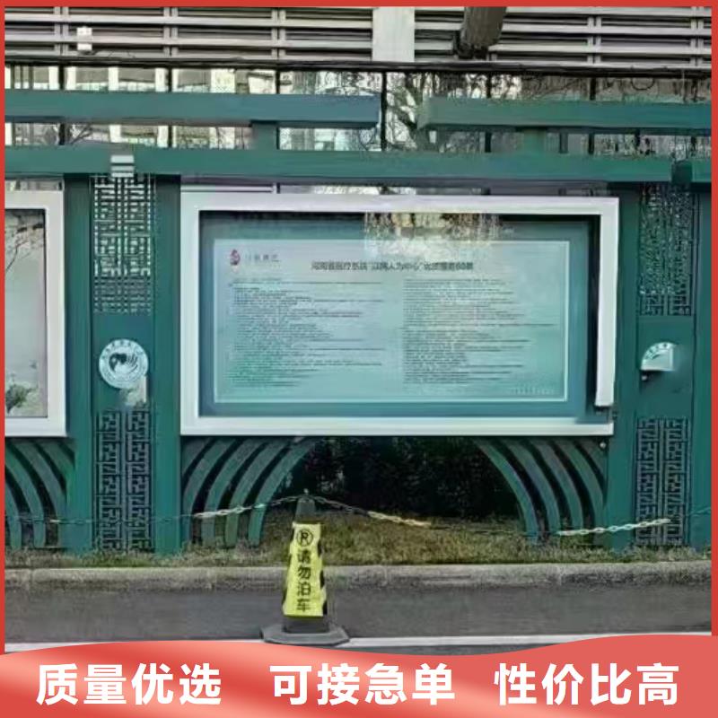 多功能可定制宣传栏灯箱
户外宣传栏灯箱
应用广泛