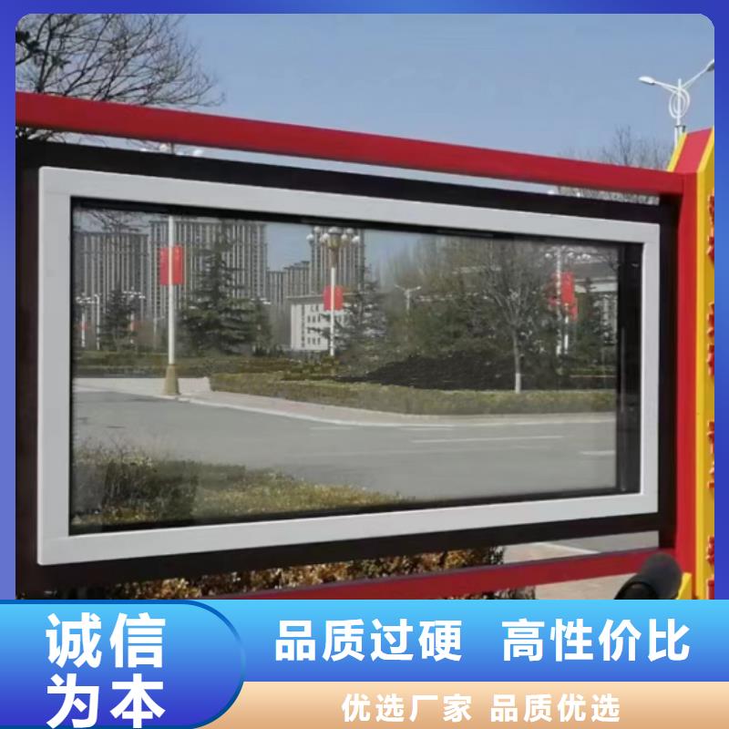太阳能滚动宣传栏灯箱同城经销商