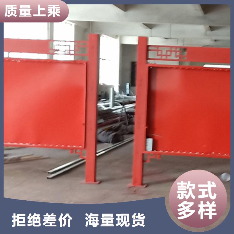 多功能可定制宣传栏灯箱
户外宣传栏灯箱
同城生产厂家