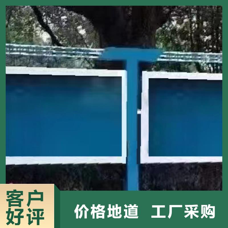 多功能可定制宣传栏灯箱
户外宣传栏灯箱
材质实在