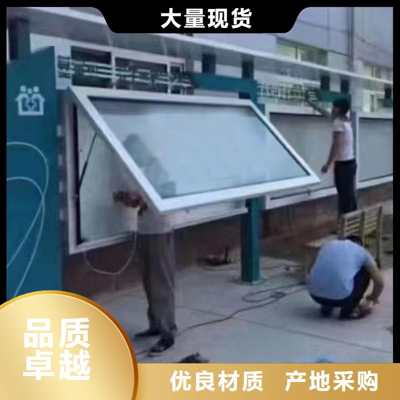 景区发光宣传栏灯箱询问报价专注品质