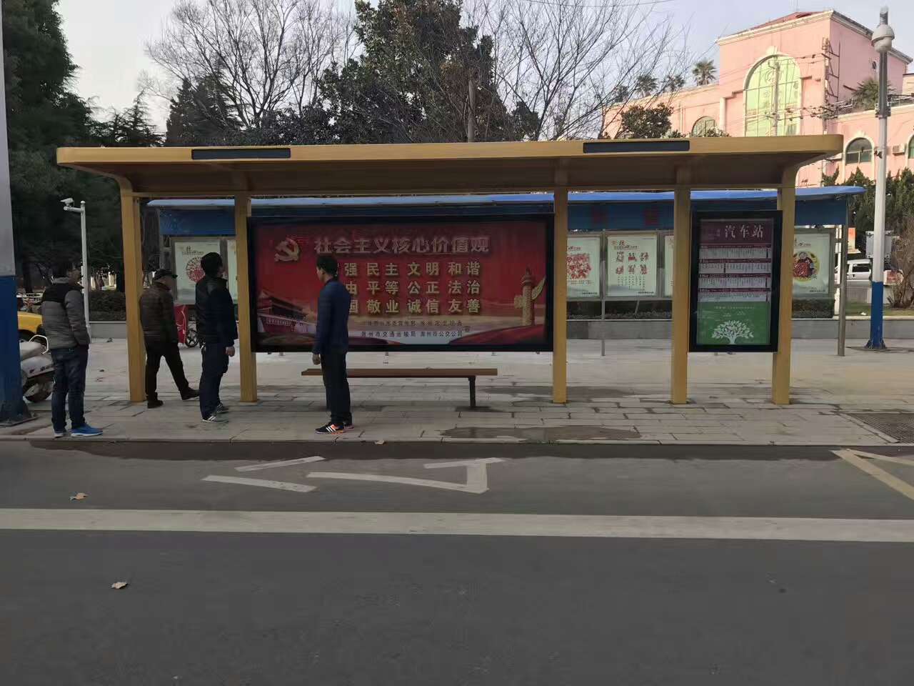公交站台集装箱移动厕所一站式采购专业按需定制