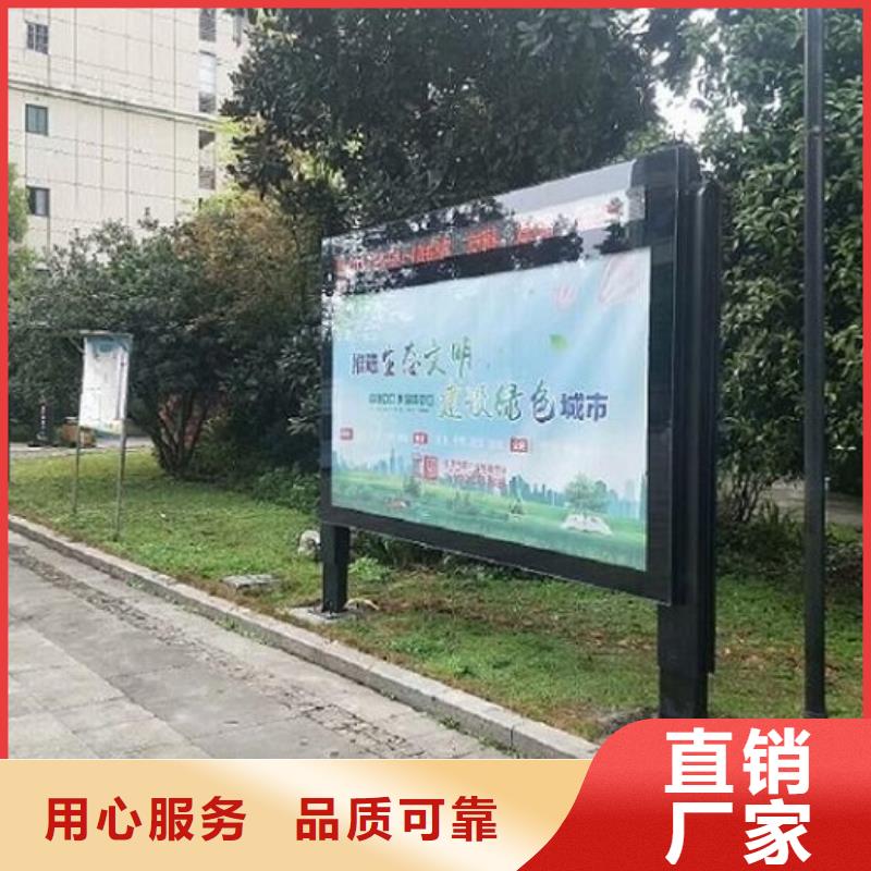 横式灯箱制作-景秀广告本地货源