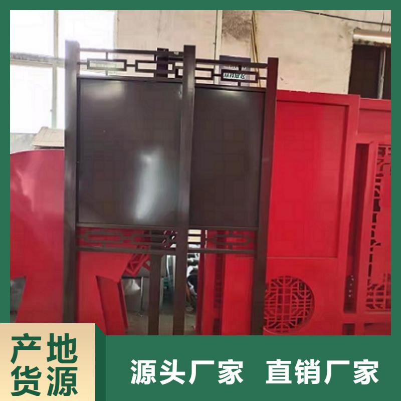 值得信赖的大型社区核心价值观批发商同城公司