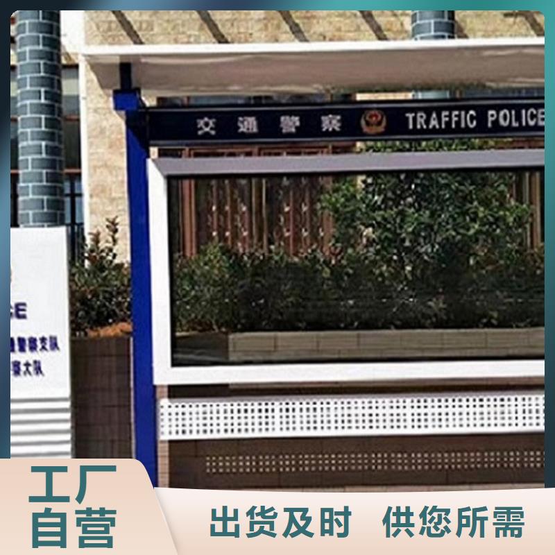 优质落地式灯箱生产厂家的供货商全新升级品质保障