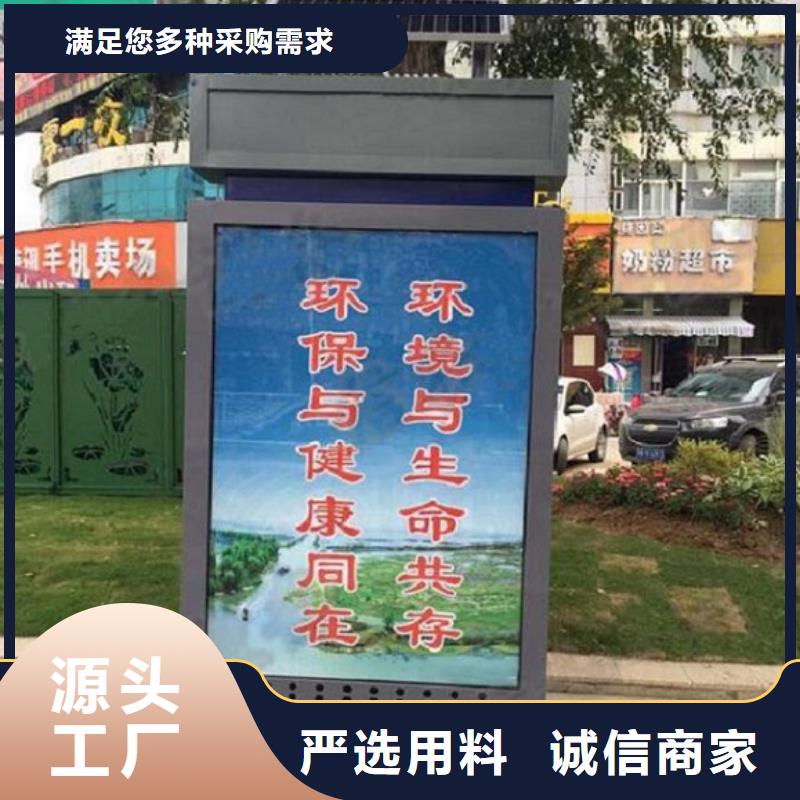 道路太阳能路厂家-交期短今年新款