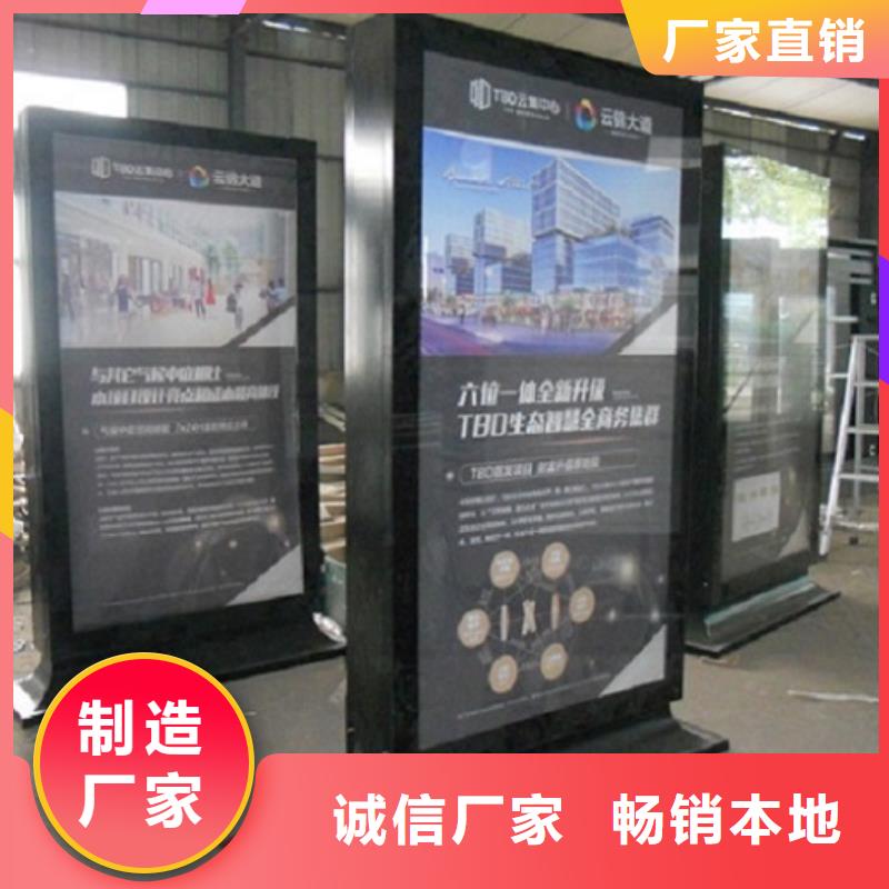 品牌社区滚动灯箱优质生产厂家合作共赢