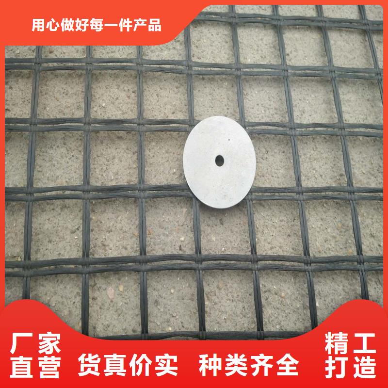 钢塑土工格栅现货齐全当地制造商