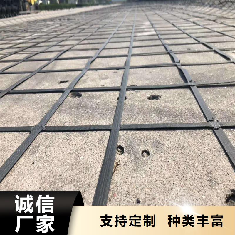 钢塑格栅型号齐全当地制造商