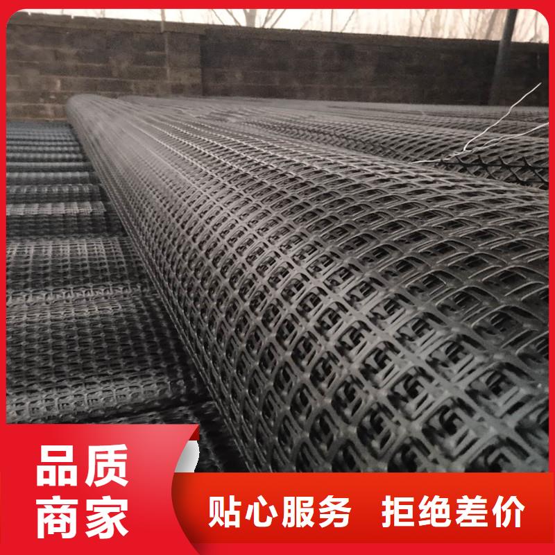 塑料拉伸土工格栅出厂价格实拍品质保障