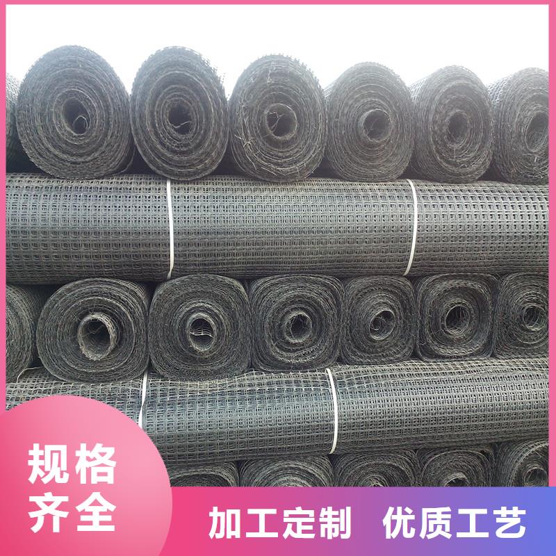 土工格栅\抗裂贴土工网工厂自营安心购