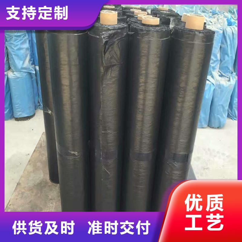 土工格栅\抗裂贴涤纶格栅好产品放心购本地公司