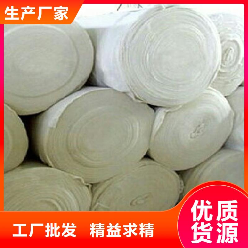 土工布短纤无纺土工布厂家定制当地服务商
