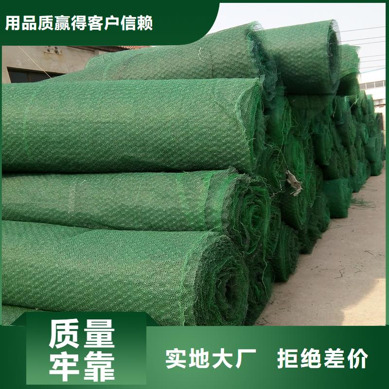 土工布土工材料产品性能出货快