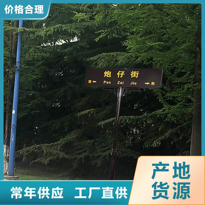 赣州公路标志牌产品介绍