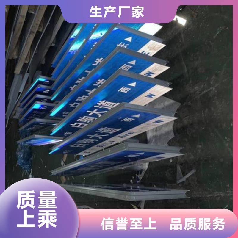 不锈钢路量大从优同城制造商