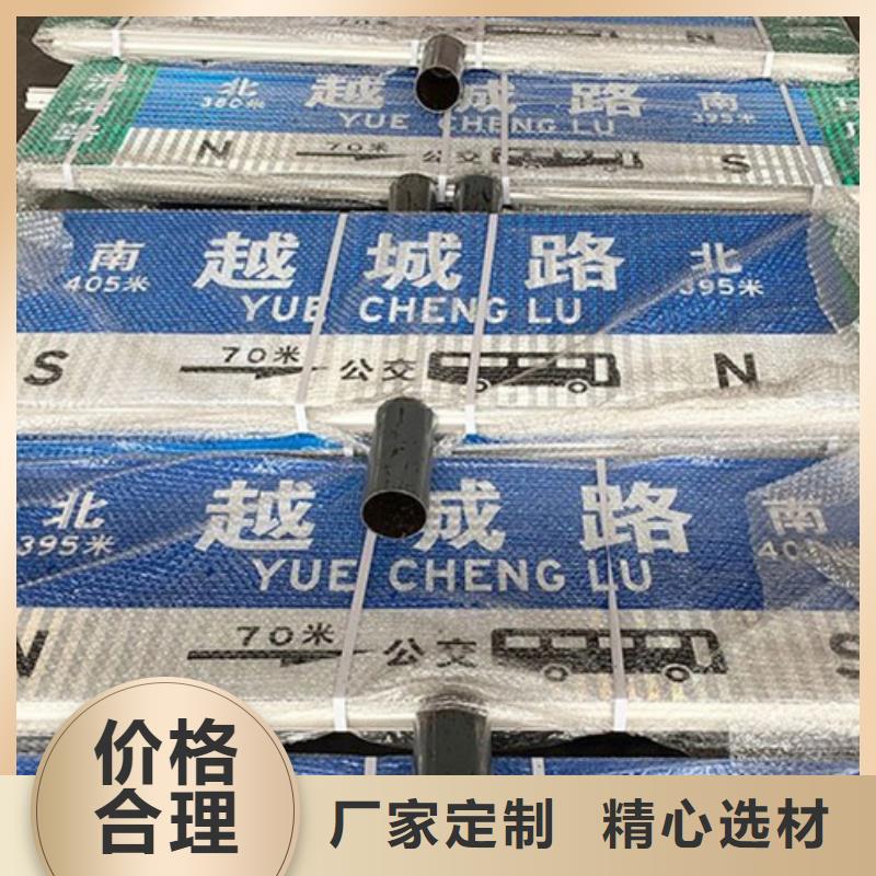 公路路源头好货符合行业标准