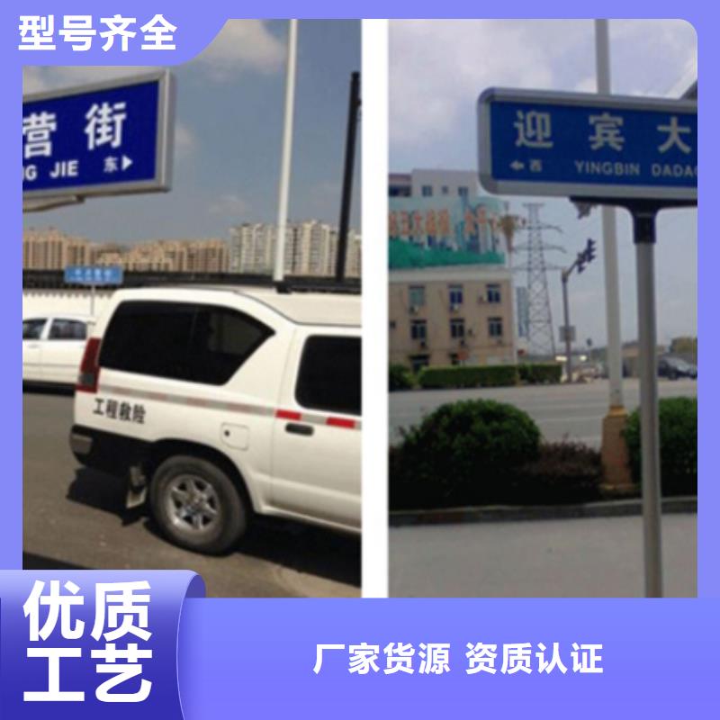 新款路定制价格供您所需