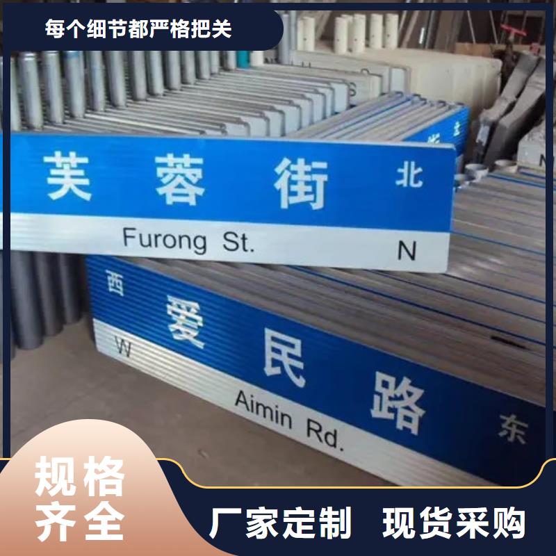 赣州公路标志牌产品介绍