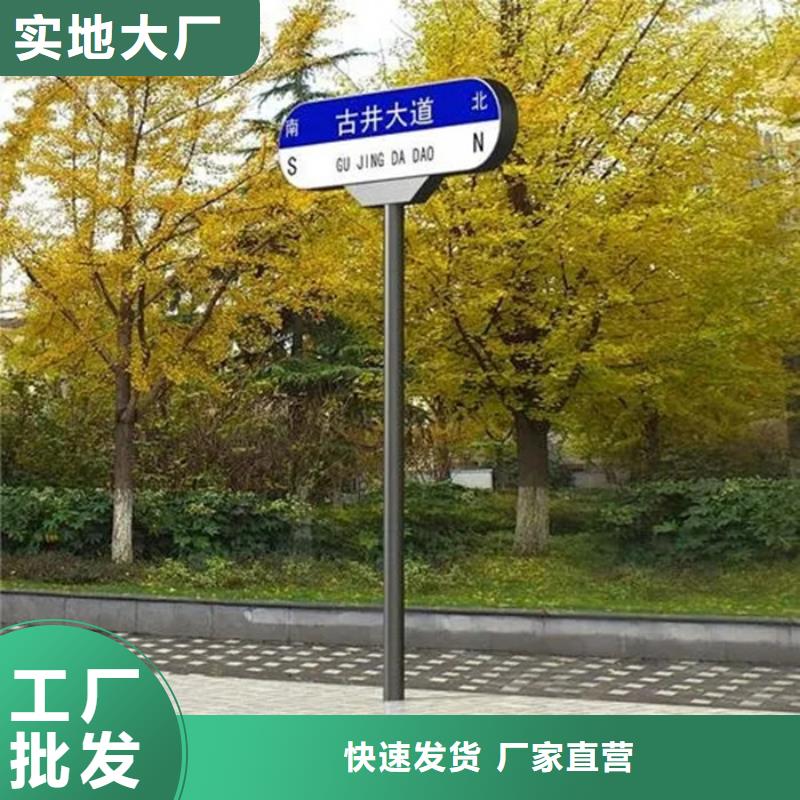 道路标识牌品质优当地公司