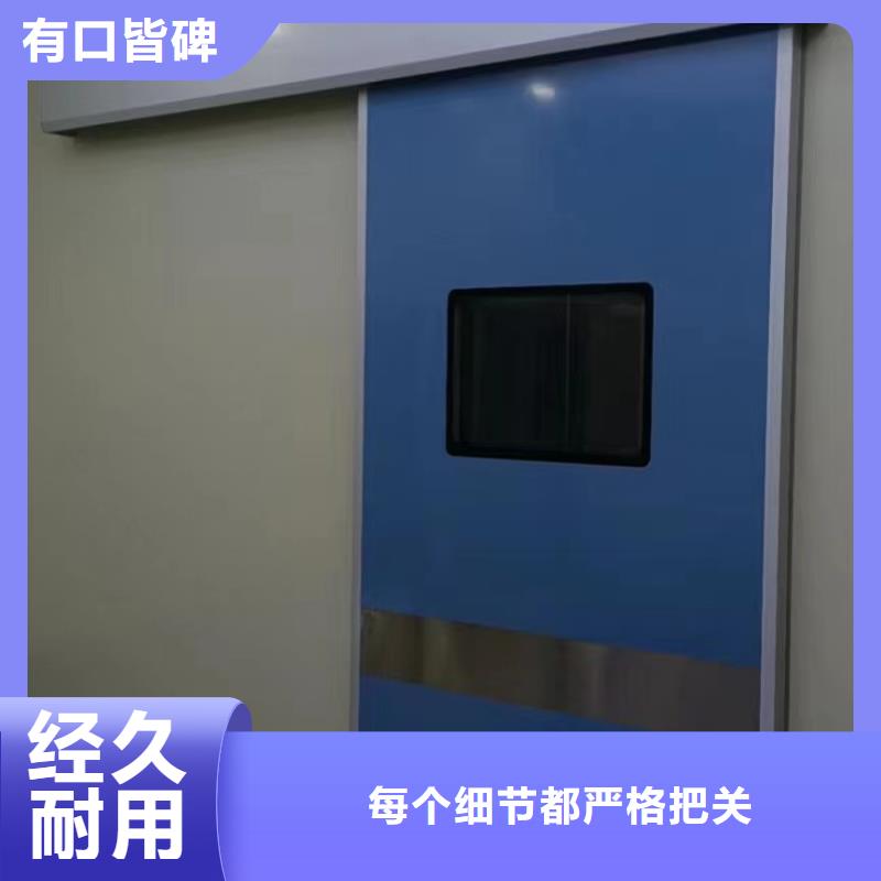 铅门_铅门价格品质值得信赖定制销售售后为一体